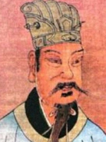 少昊：古代中国上古传说首领，五帝之一